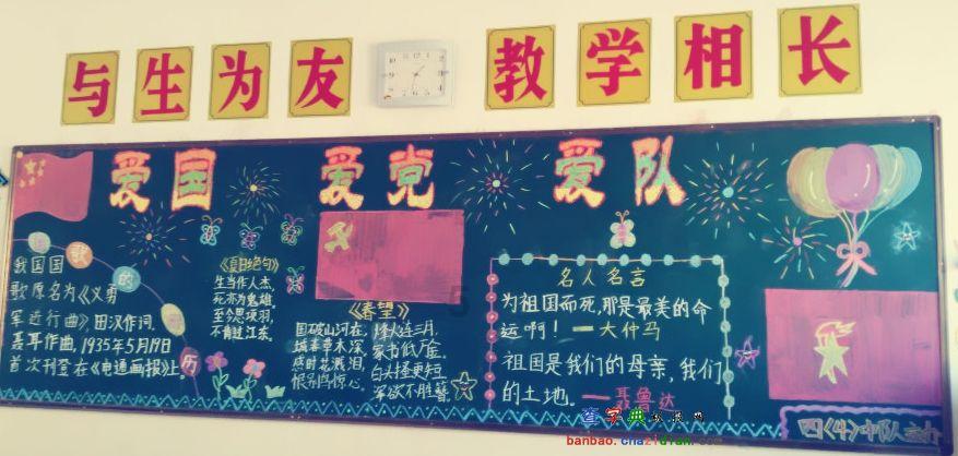 解答问题,交流心得,尽在扶摇:当君父要长孙无极杀了德王的时候,长孙无极是怎么做的呢?