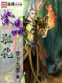汪小菲告葛斯齐妨害名誉,被询问却自称不知情,是律师自作主张吗?——全能有问必答平台